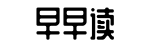 网红翻车,明星热度,深扒娱乐圈-欲盖弥彰网